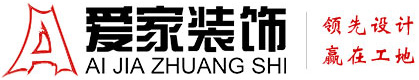 黄色席逼铜陵爱家装饰有限公司官网